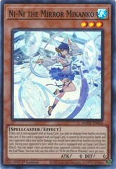 Ni-Ni the Mirror Mikanko - AMDE-EN026 - Super Rare - 1st Edition